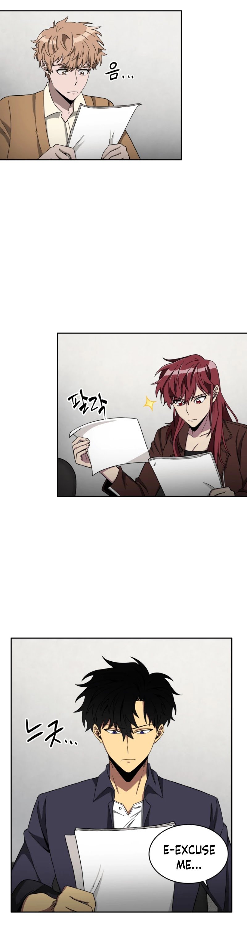 Chapter 104 - Image 8