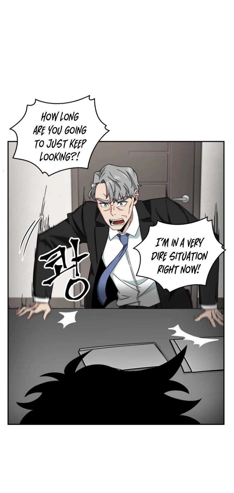 Chapter 104 - Image 9