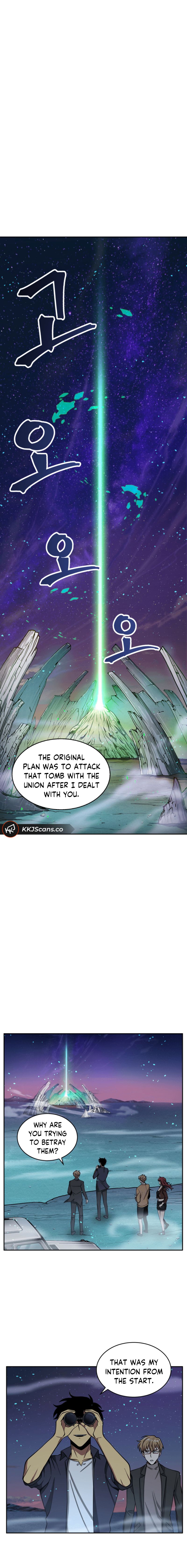 Chapter 106 - Image 6