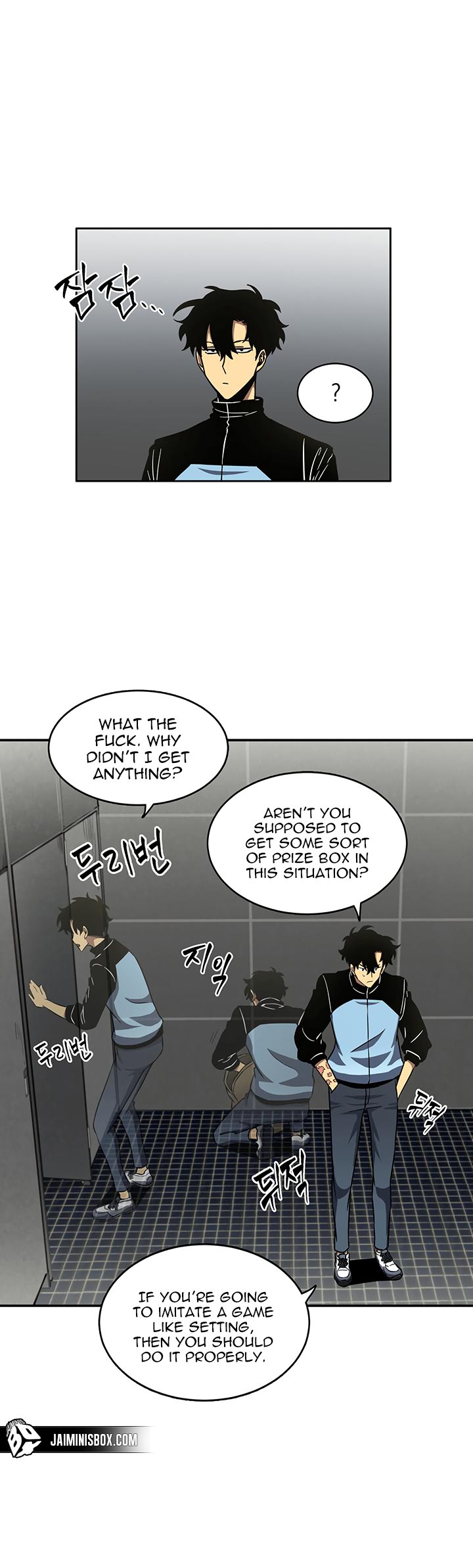 Chapter 11 - Image 12