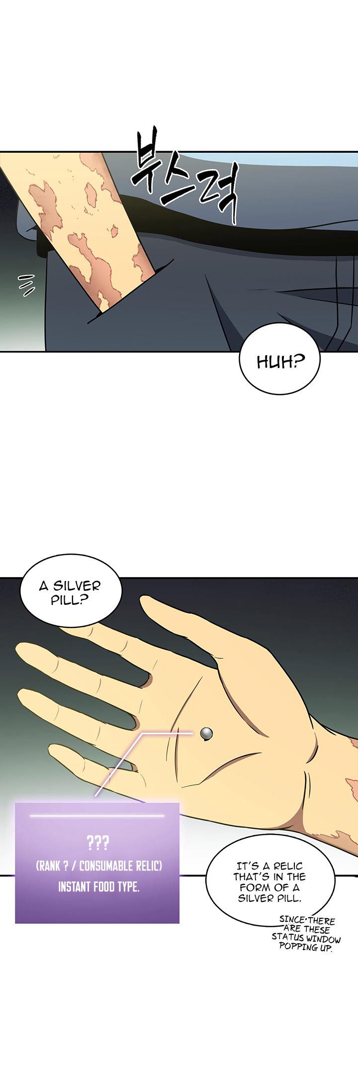 Chapter 11 - Image 13