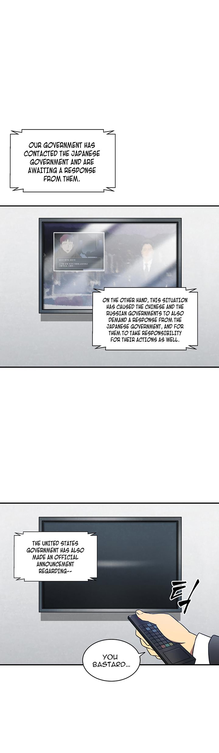 Chapter 11 - Image 22