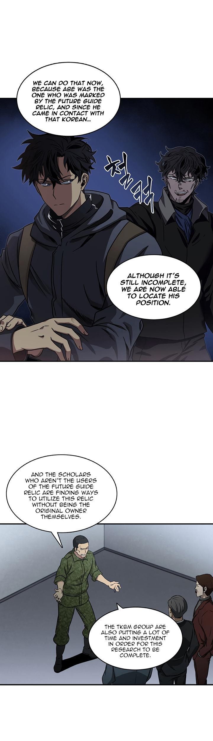 Chapter 11 - Image 26