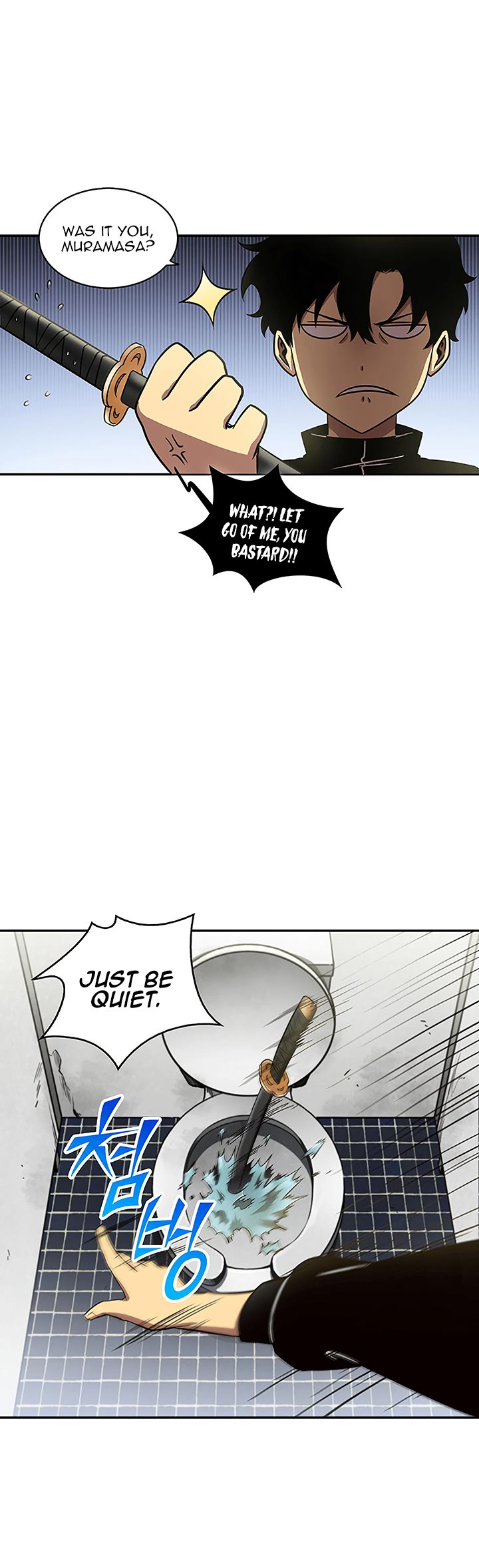 Chapter 11 - Image 5