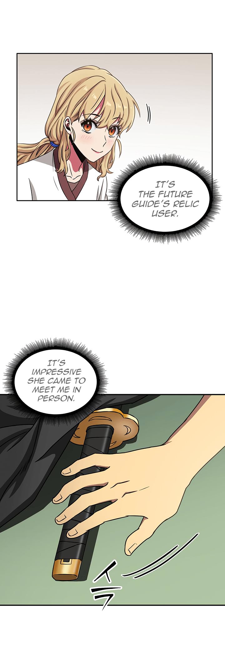 Chapter 12 - Image 22