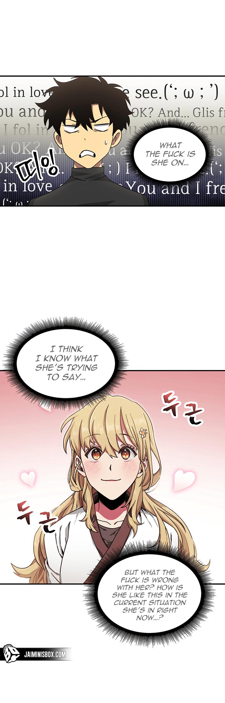 Chapter 12 - Image 29