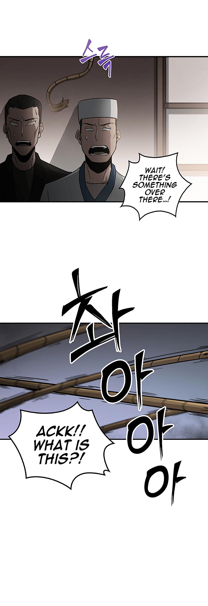 Chapter 12 - Image 32
