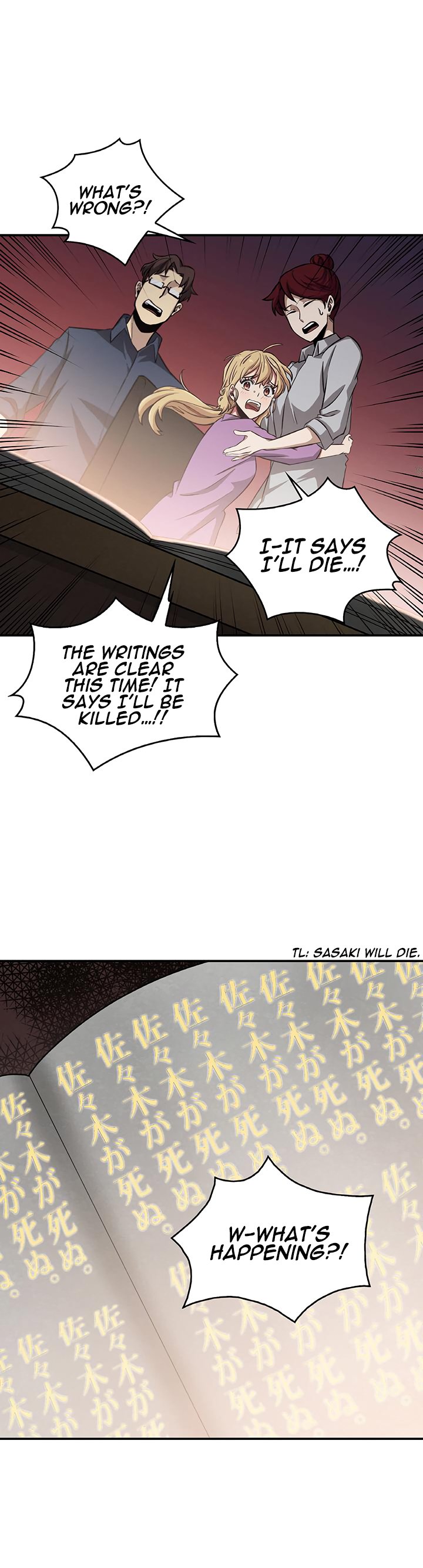 Chapter 12 - Image 7