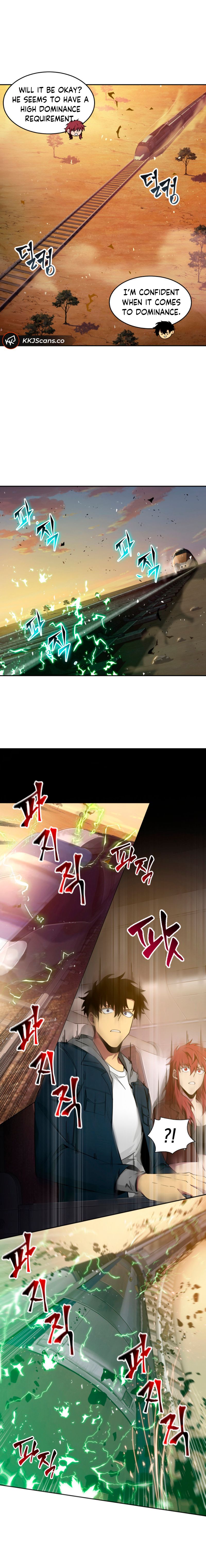 Chapter 125 - Image 8