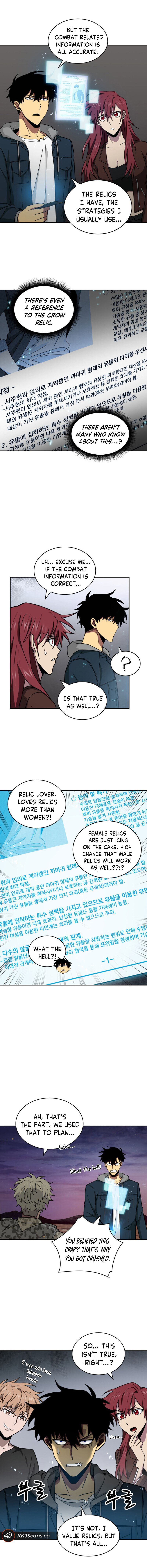 Chapter 129 - Image 14