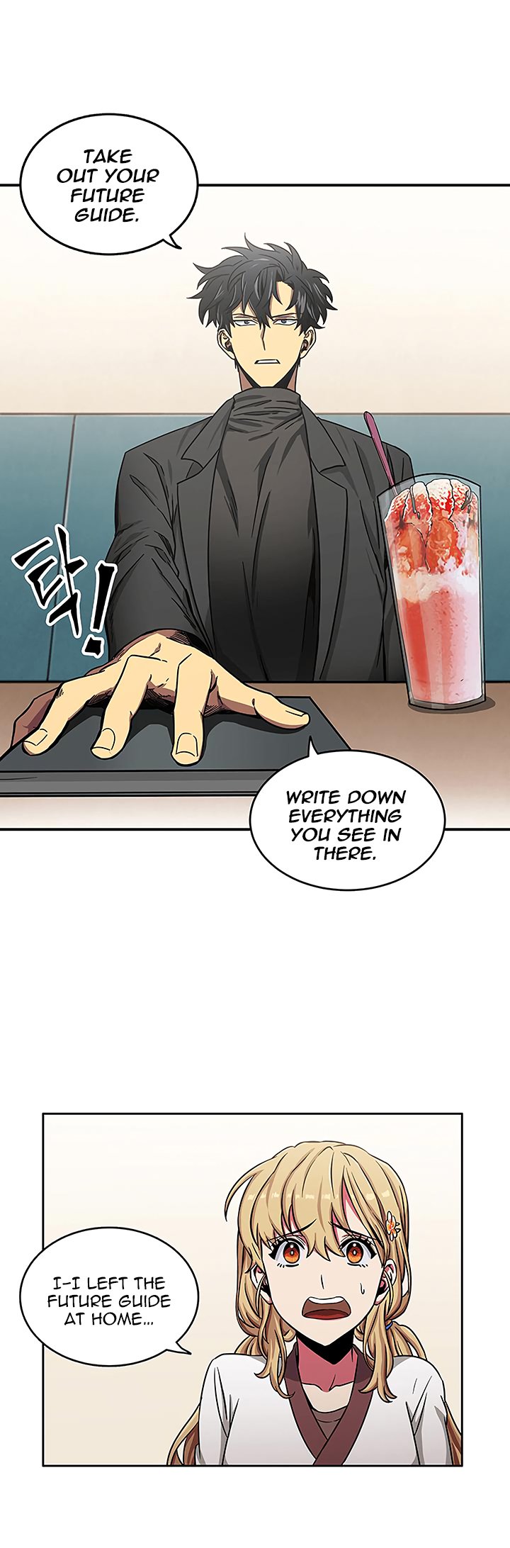 Chapter 13 - Image 13