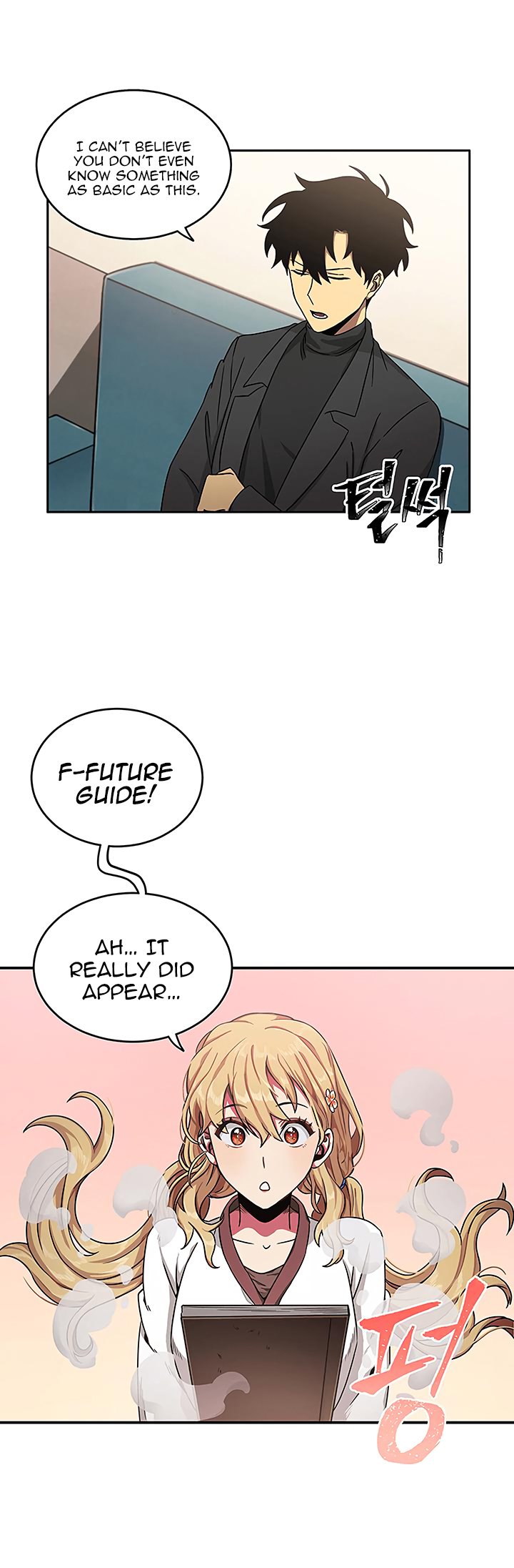 Chapter 13 - Image 15