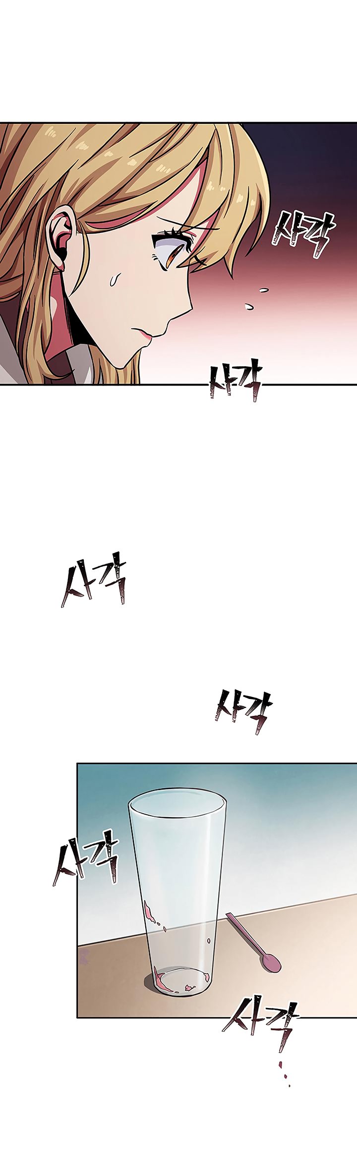 Chapter 13 - Image 17