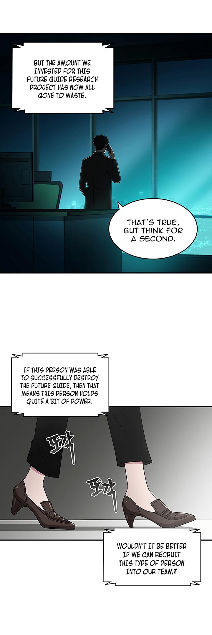 Chapter 14 - Image 19