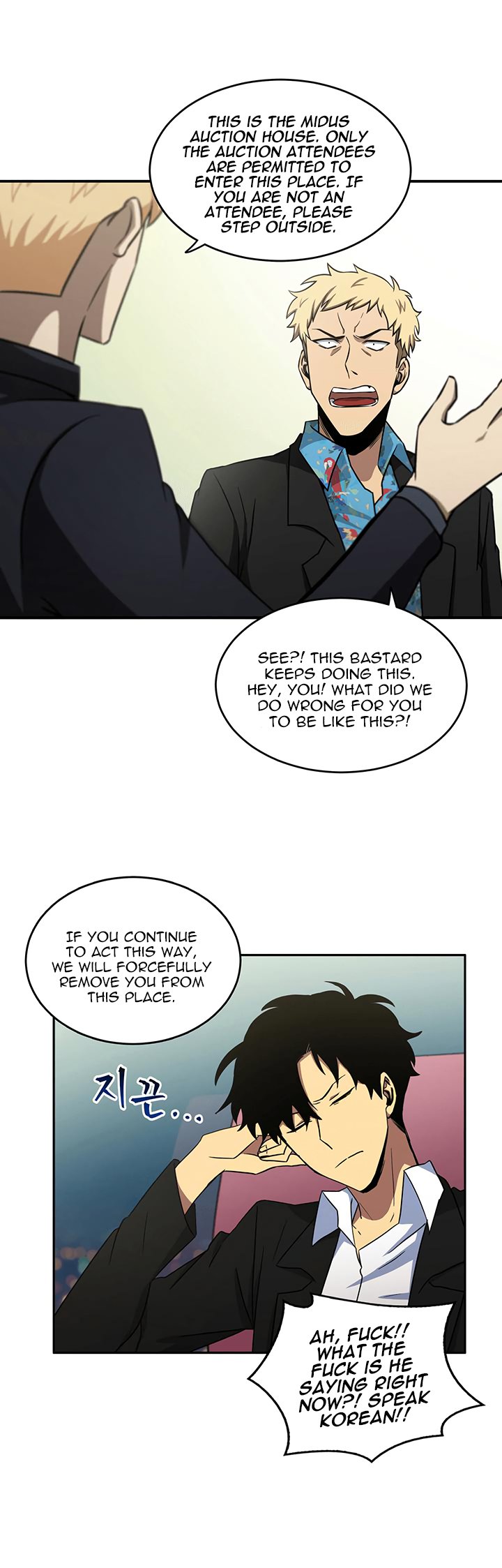 Chapter 14 - Image 25