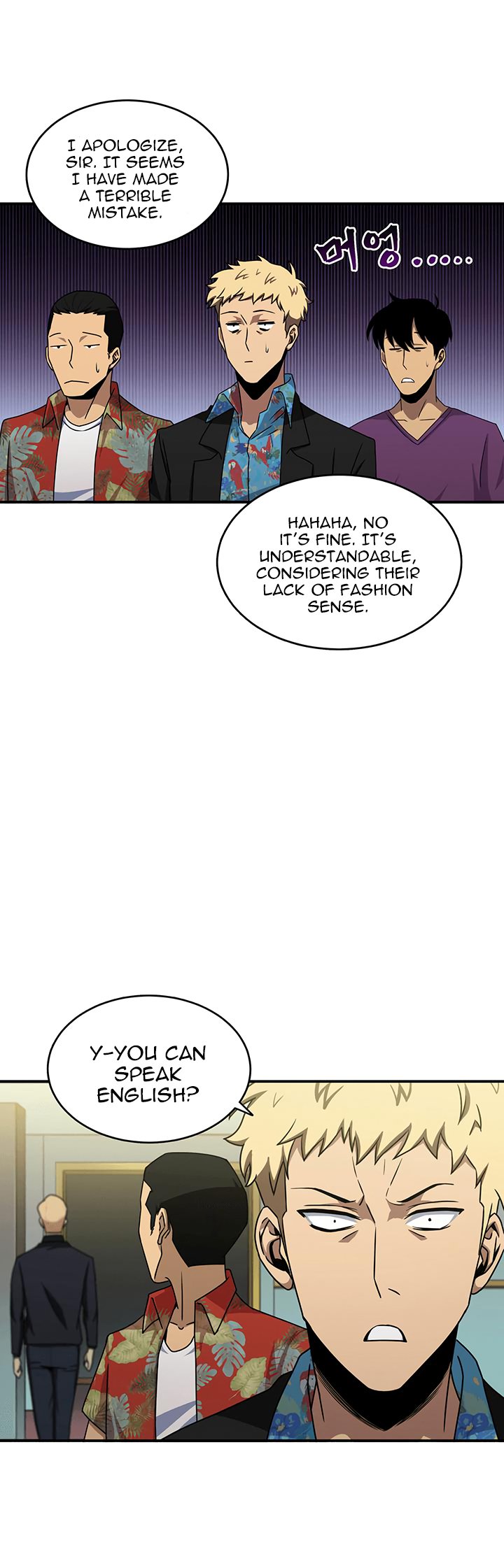 Chapter 14 - Image 27