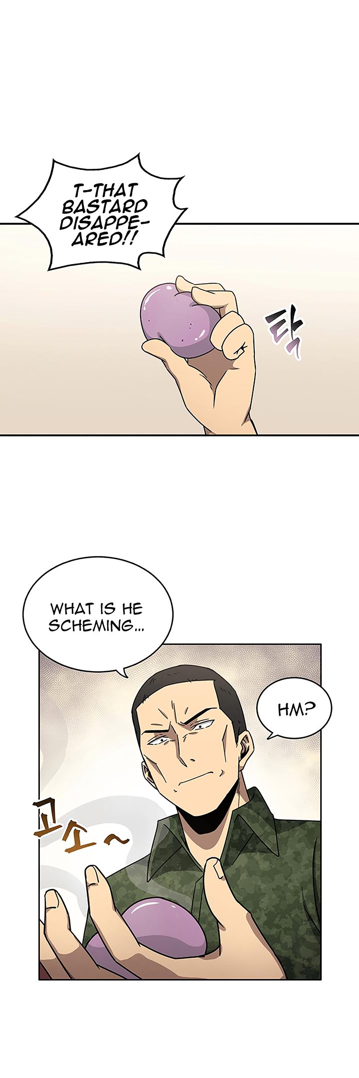 Chapter 14 - Image 5