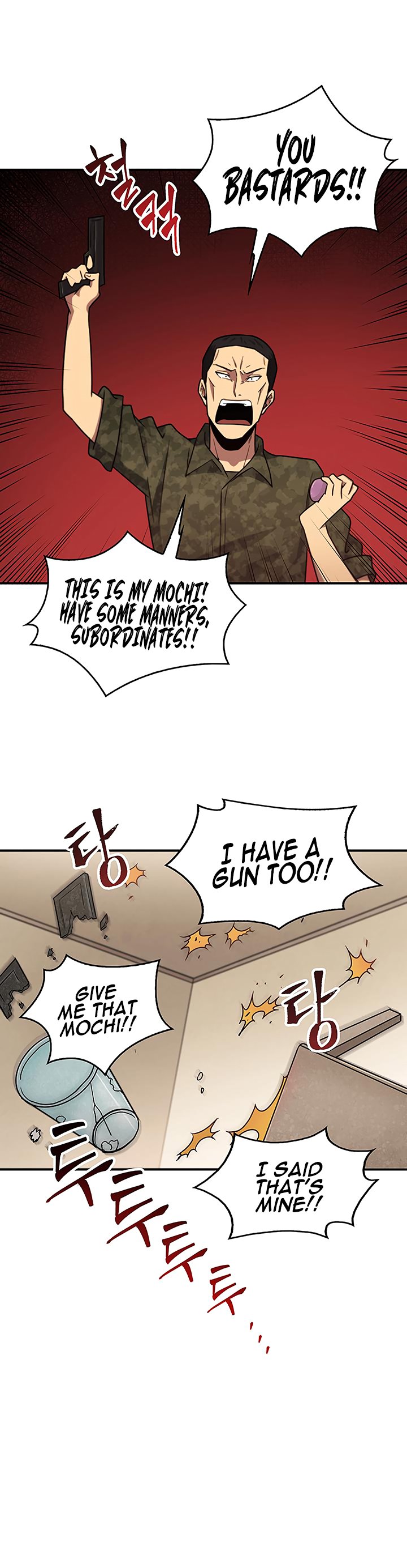 Chapter 14 - Image 7