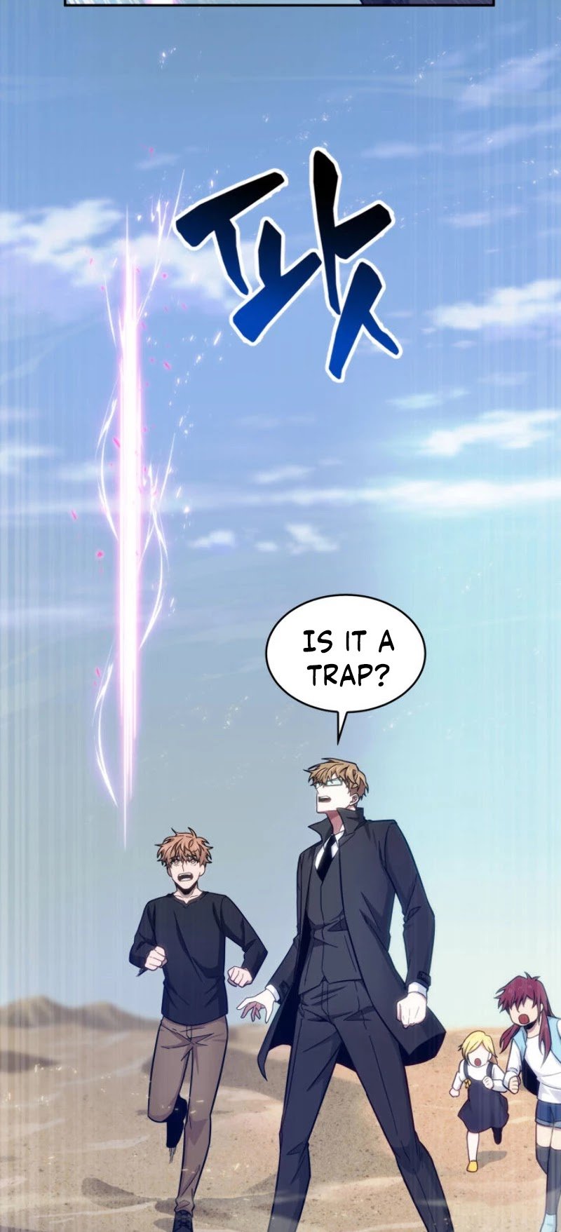 Chapter 141 - Image 32