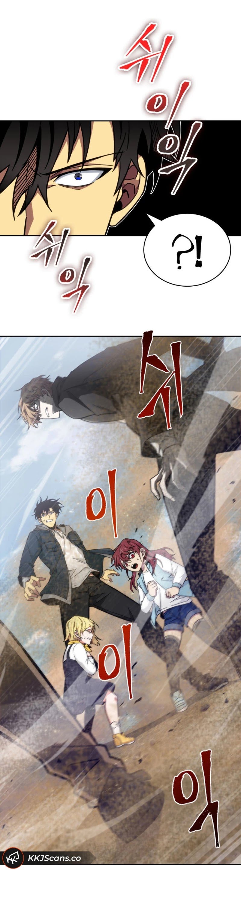 Chapter 141 - Image 37