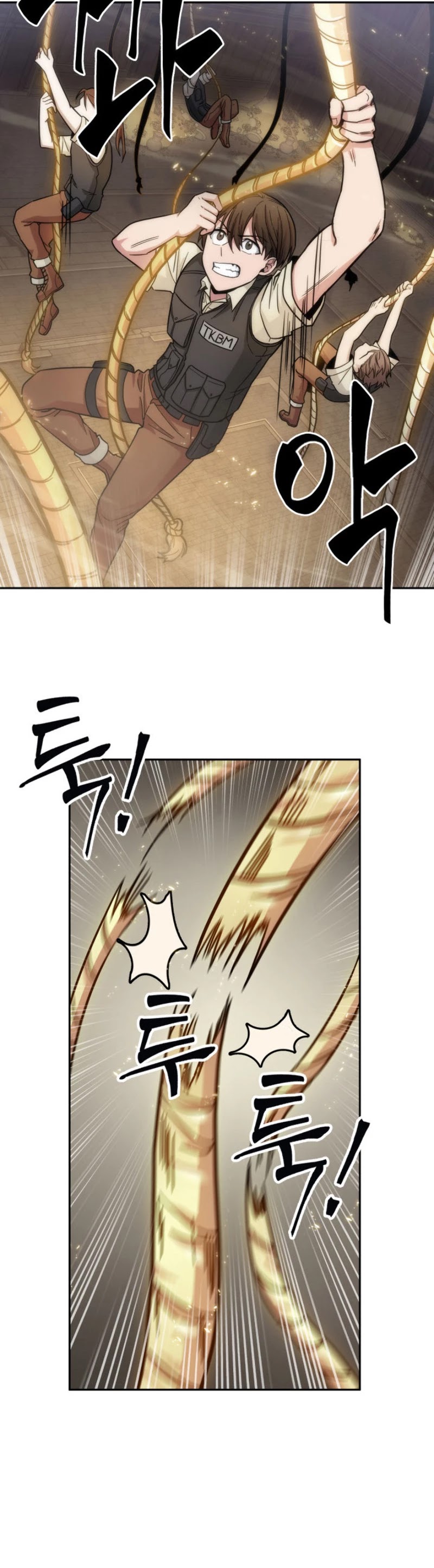 Chapter 141 - Image 7