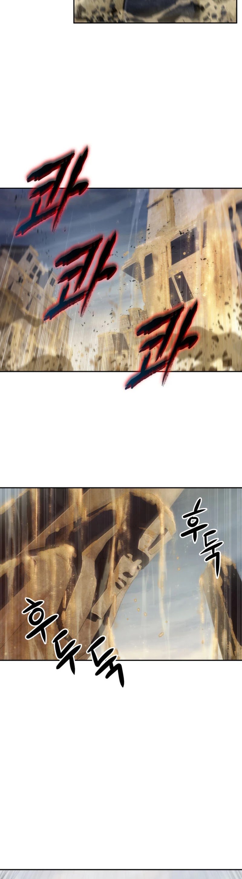 Chapter 142 - Image 25