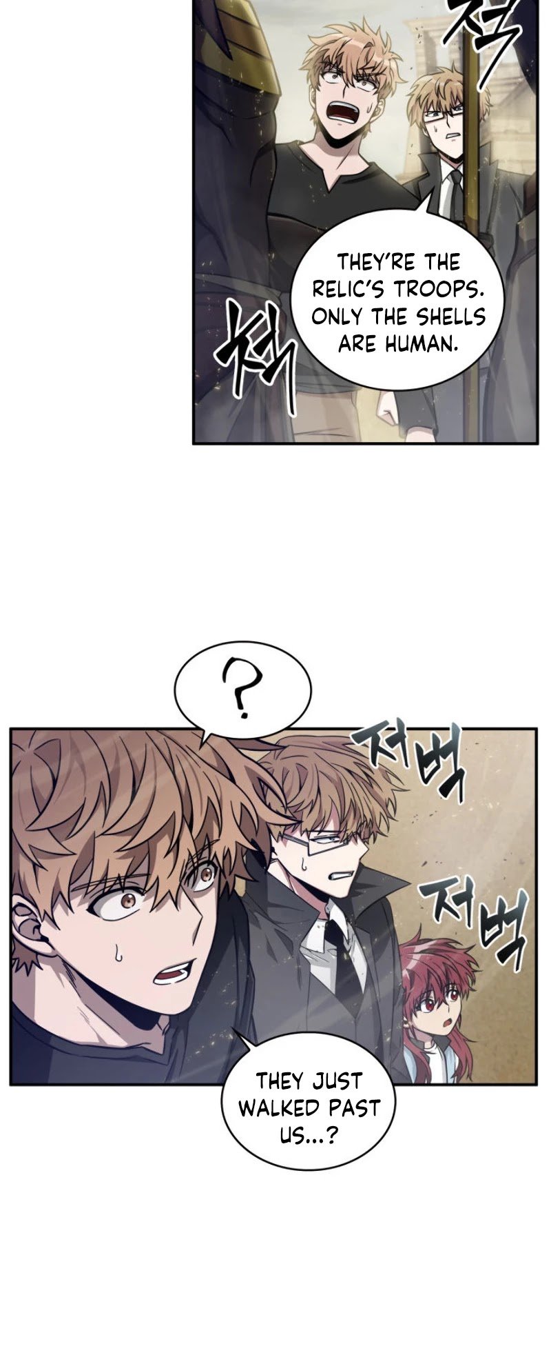 Chapter 142 - Image 32