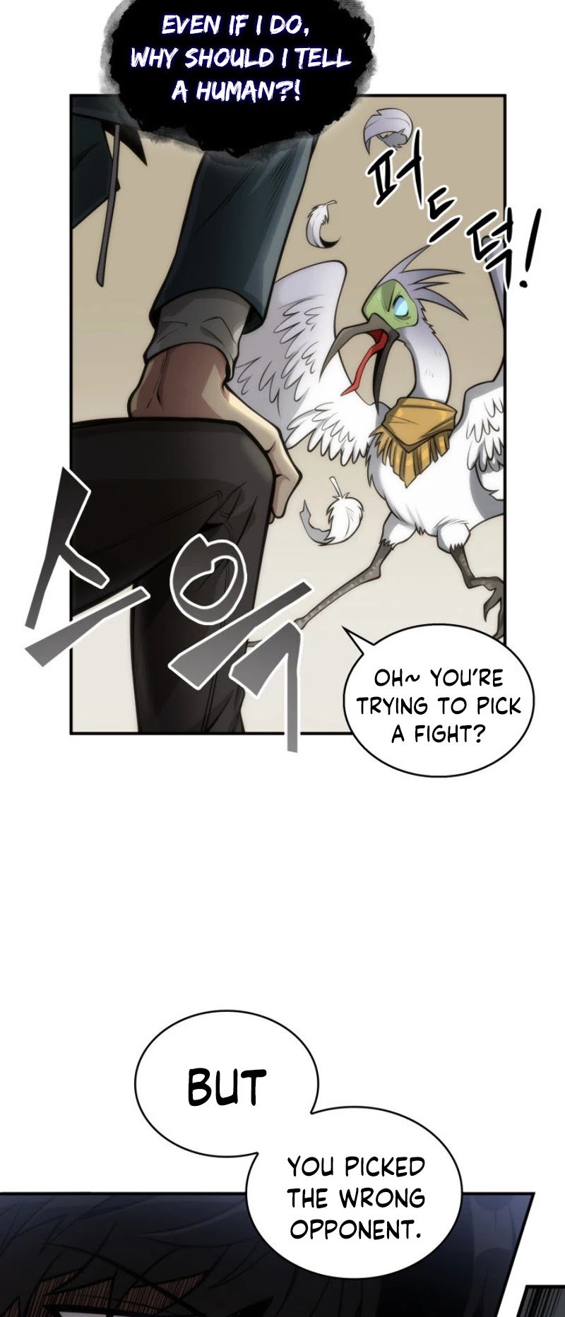 Chapter 144 - Image 11