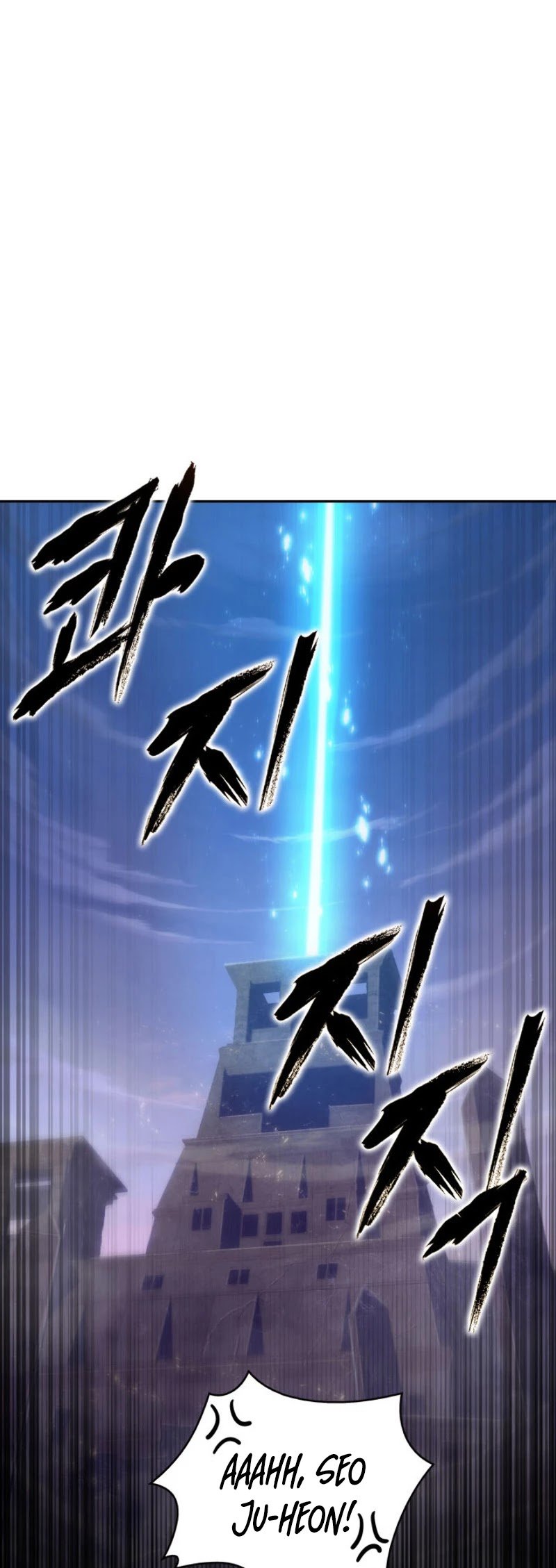 Chapter 144 - Image 47