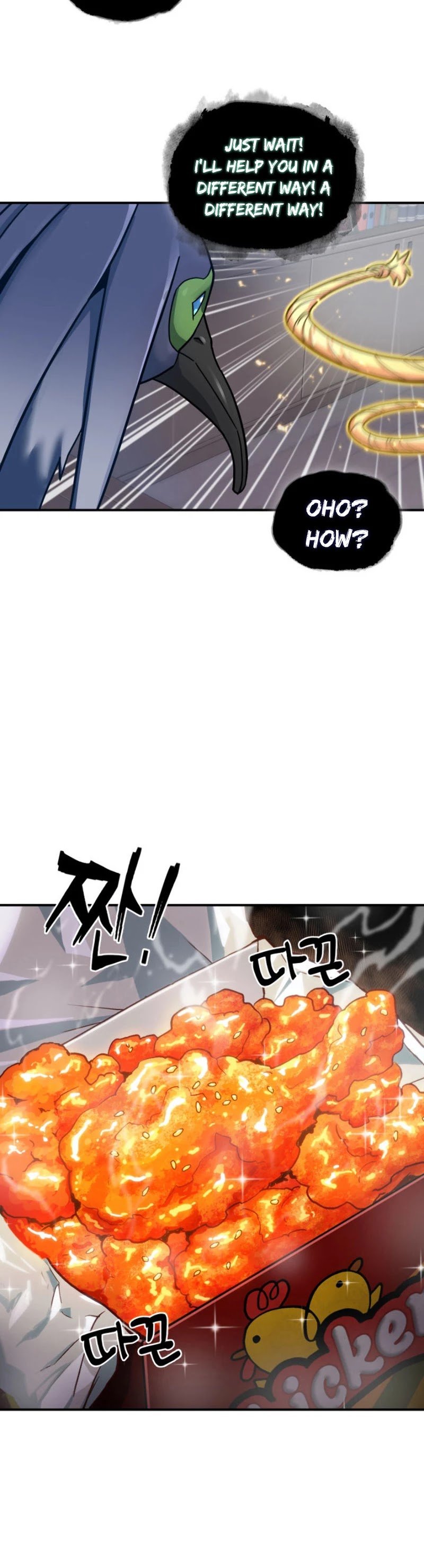 Chapter 145 - Image 35