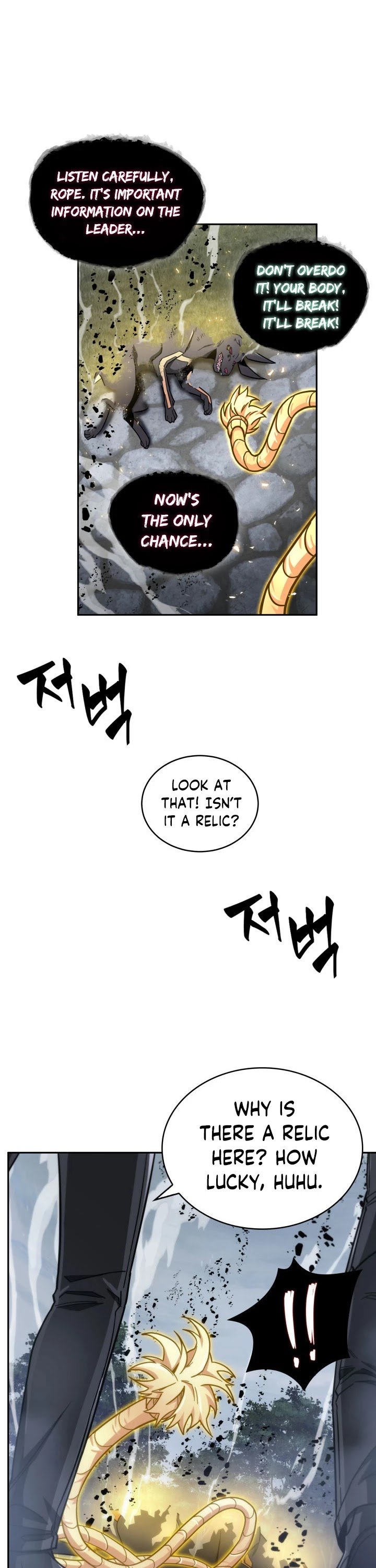 Chapter 147 - Image 29