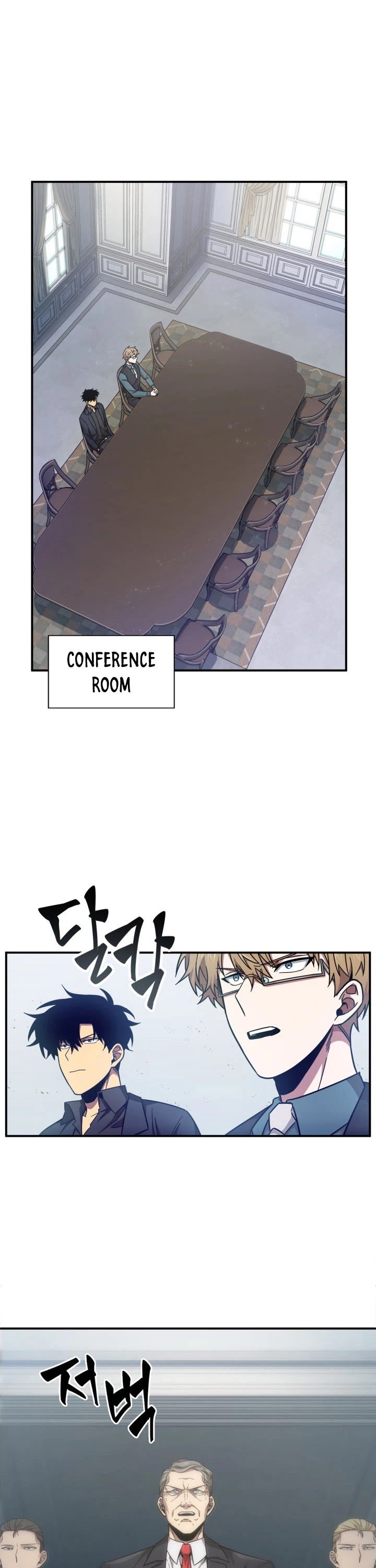 Chapter 147 - Image 3