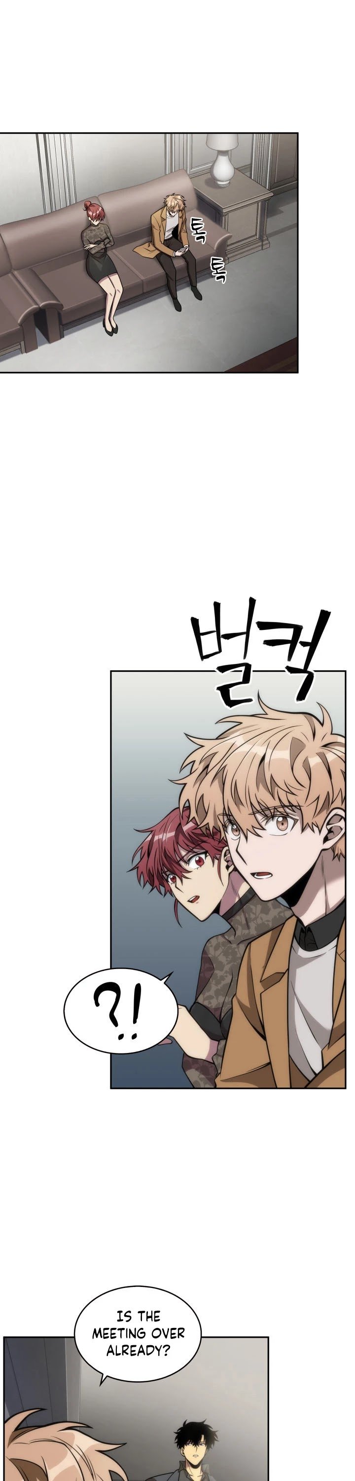 Chapter 148 - Image 2