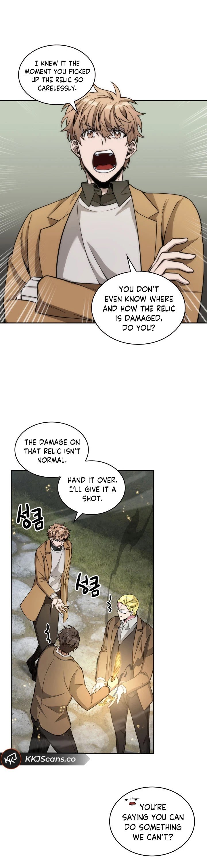 Chapter 148 - Image 20