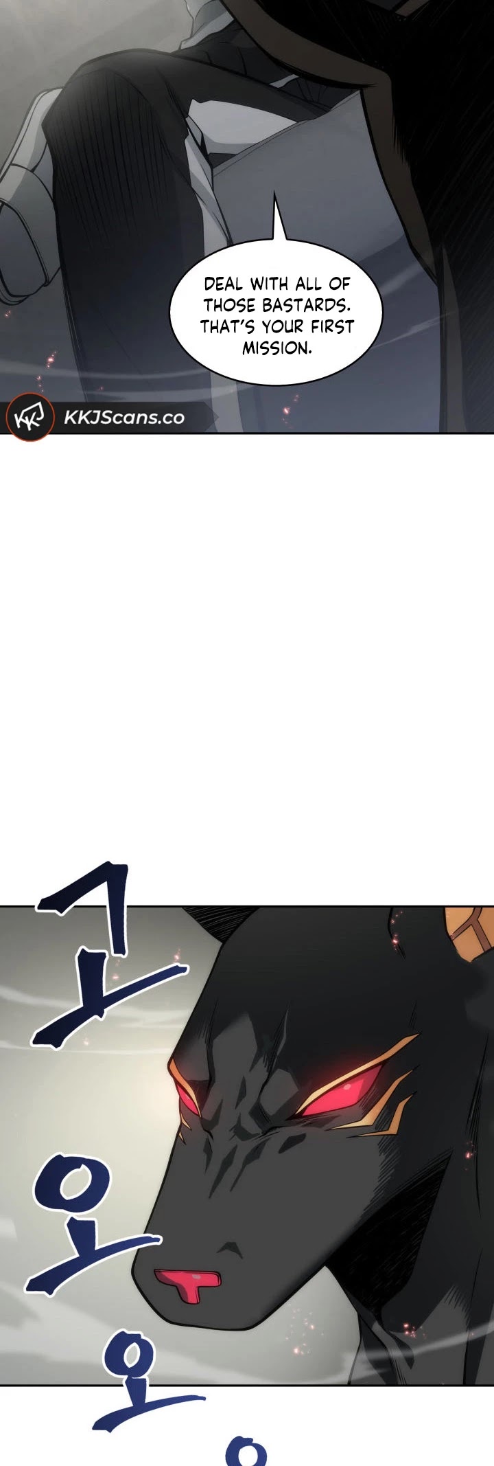 Chapter 148 - Image 39