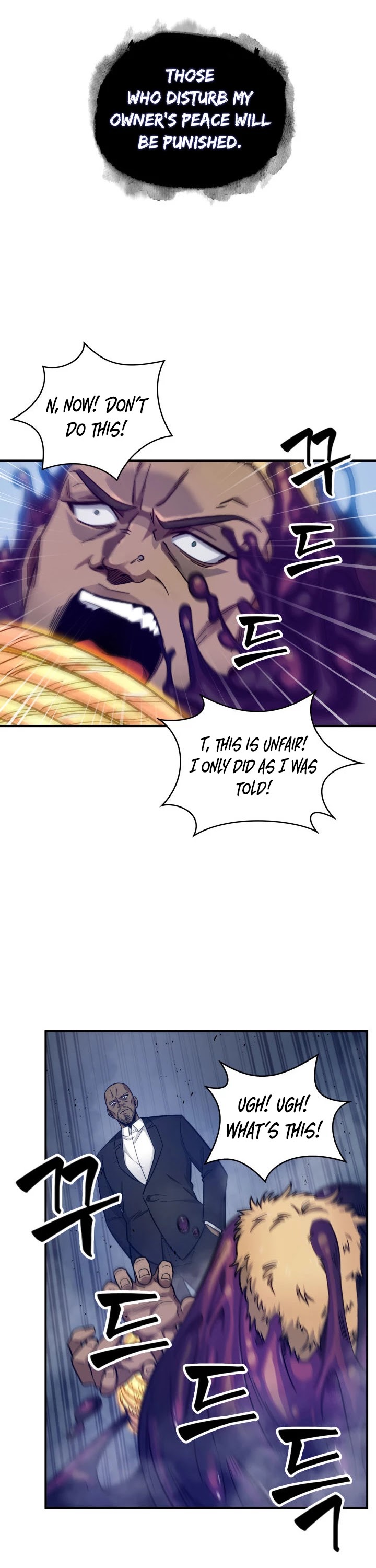 Chapter 149 - Image 11