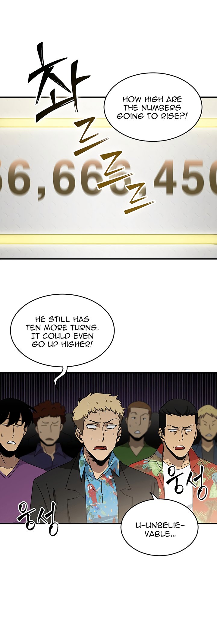 Chapter 15 - Image 3