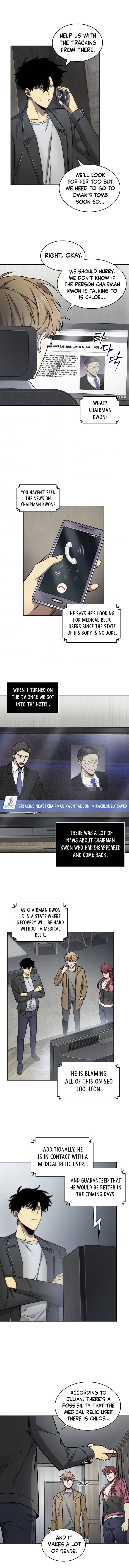 Chapter 162 - Image 5