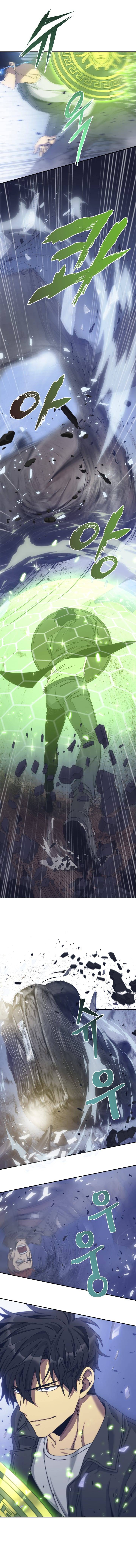 Chapter 165 - Image 3