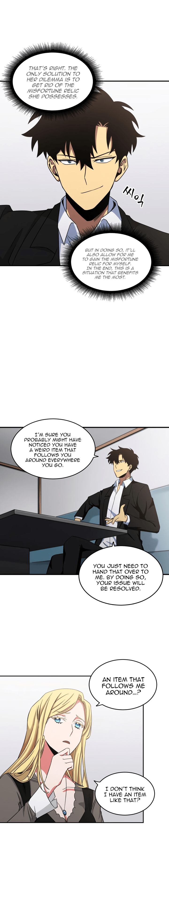 Chapter 18 - Image 11