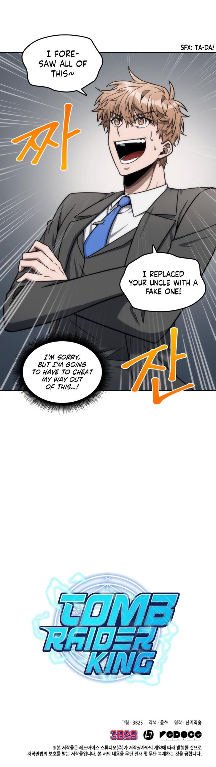 Chapter 182 - Image 8
