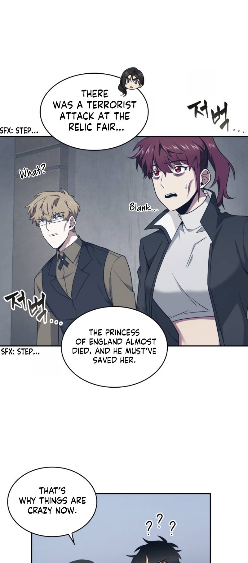 Chapter 185 - Image 44