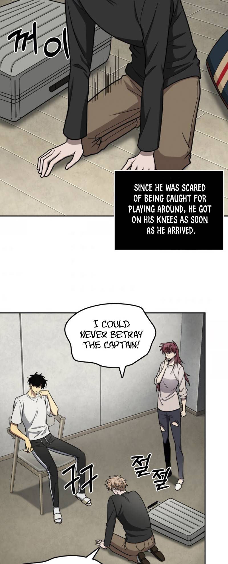 Chapter 186 - Image 18