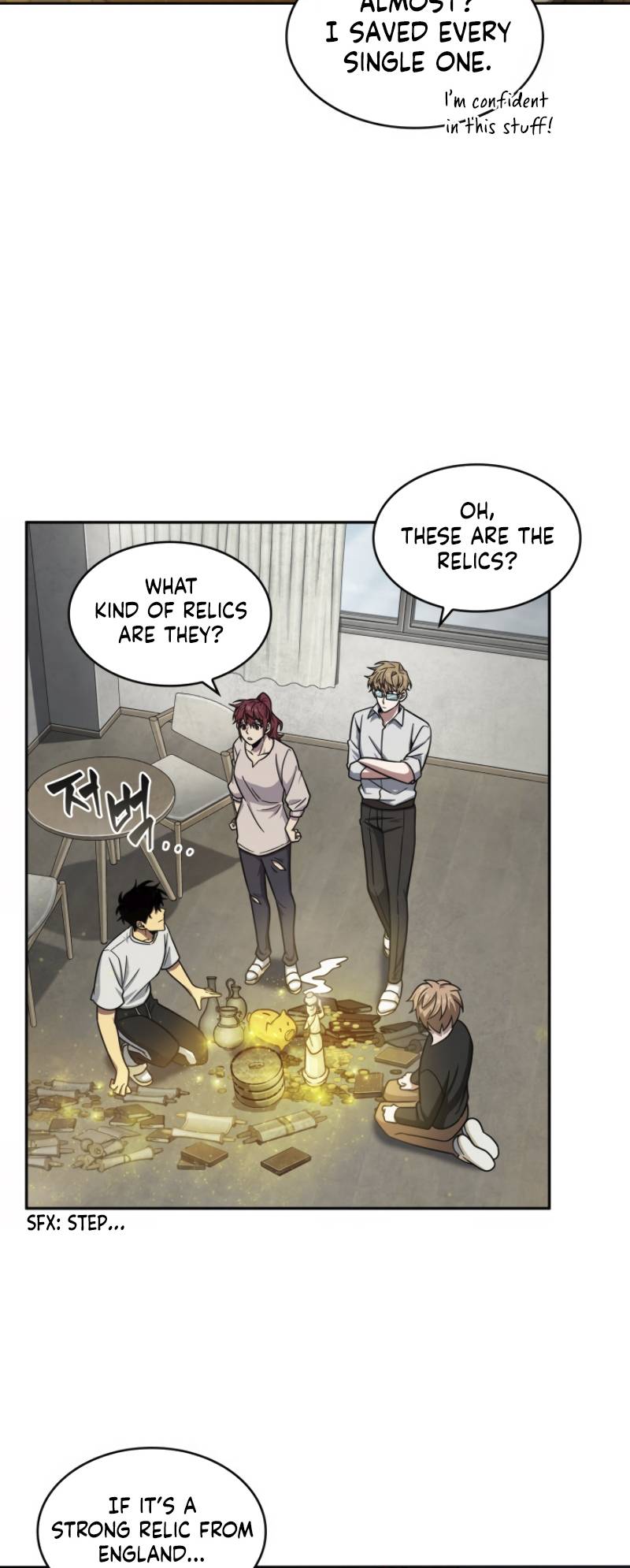 Chapter 186 - Image 27