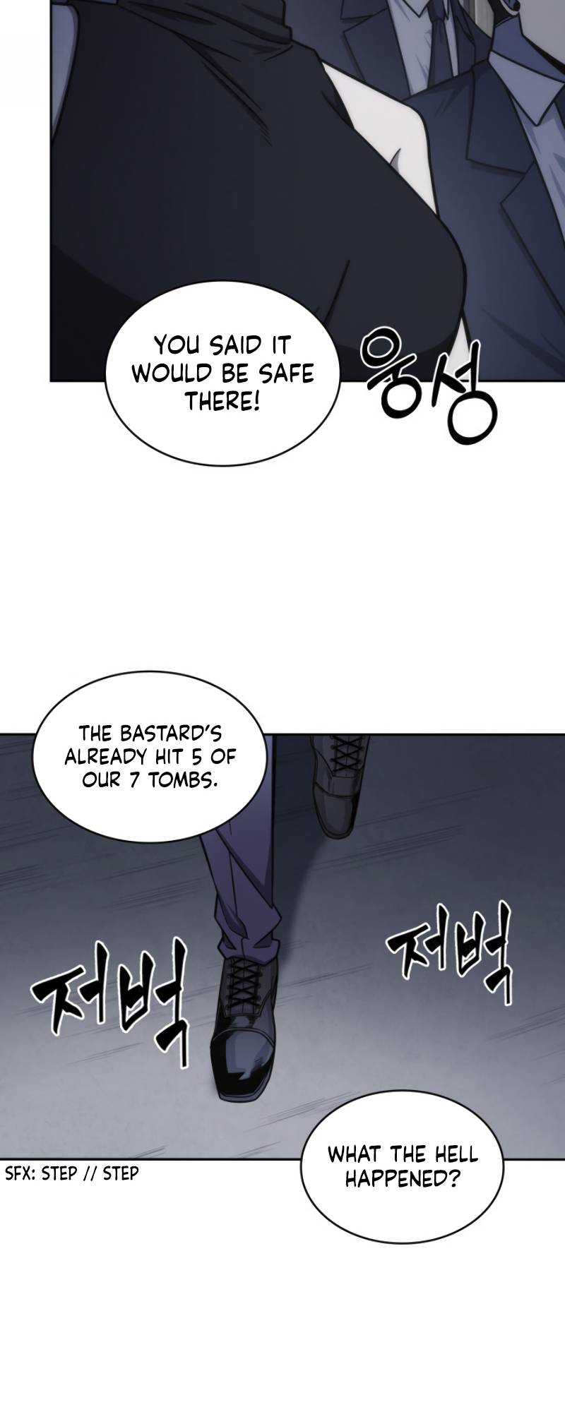 Chapter 186 - Image 41