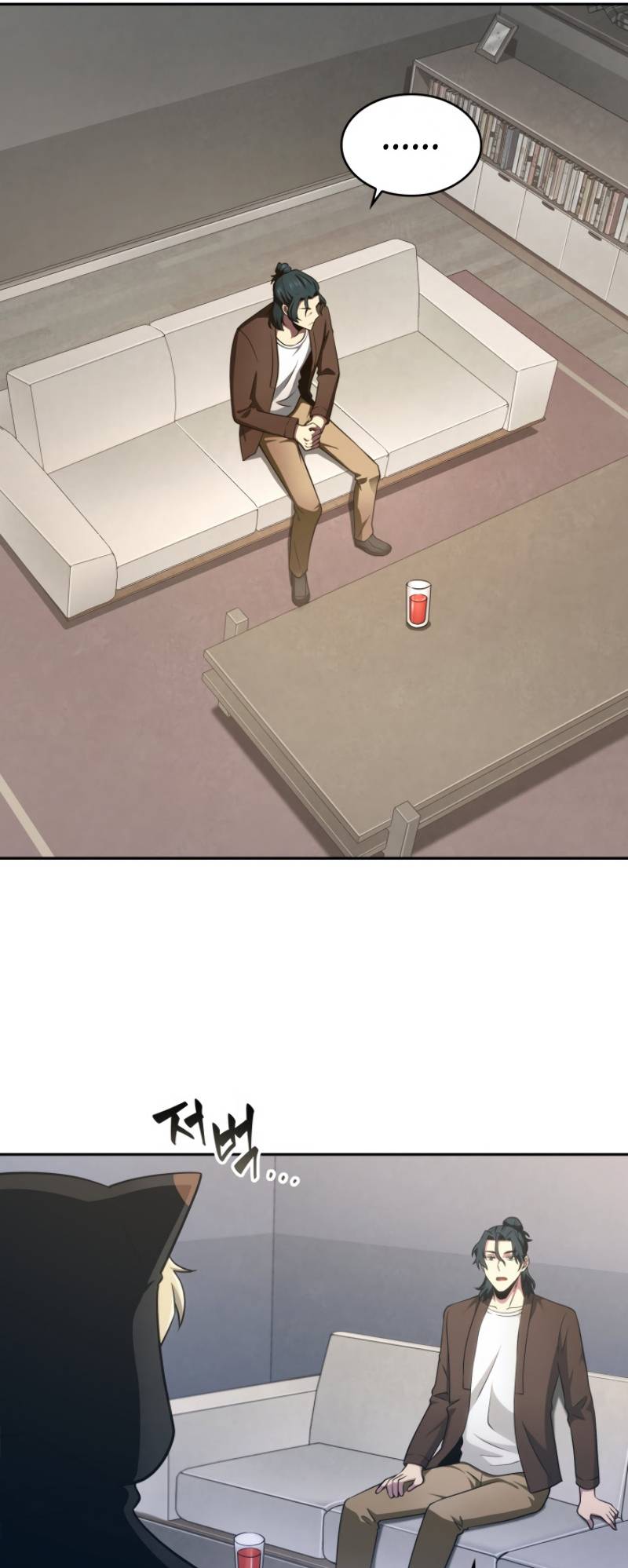 Chapter 187 - Image 28