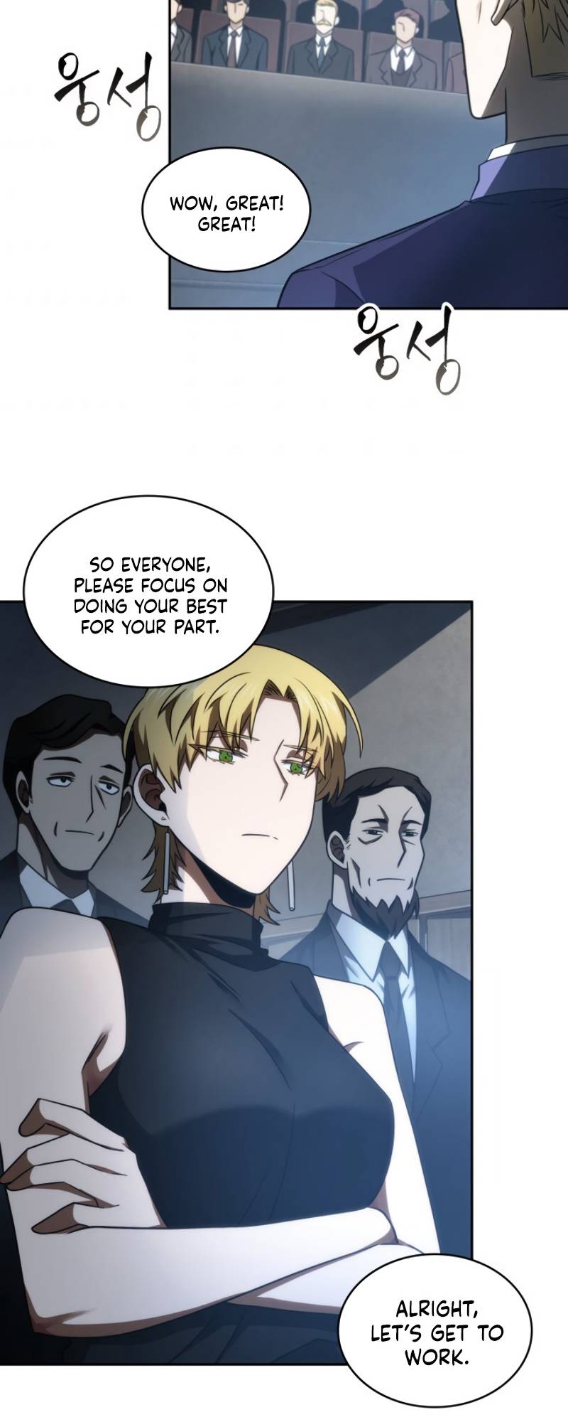 Chapter 187 - Image 4