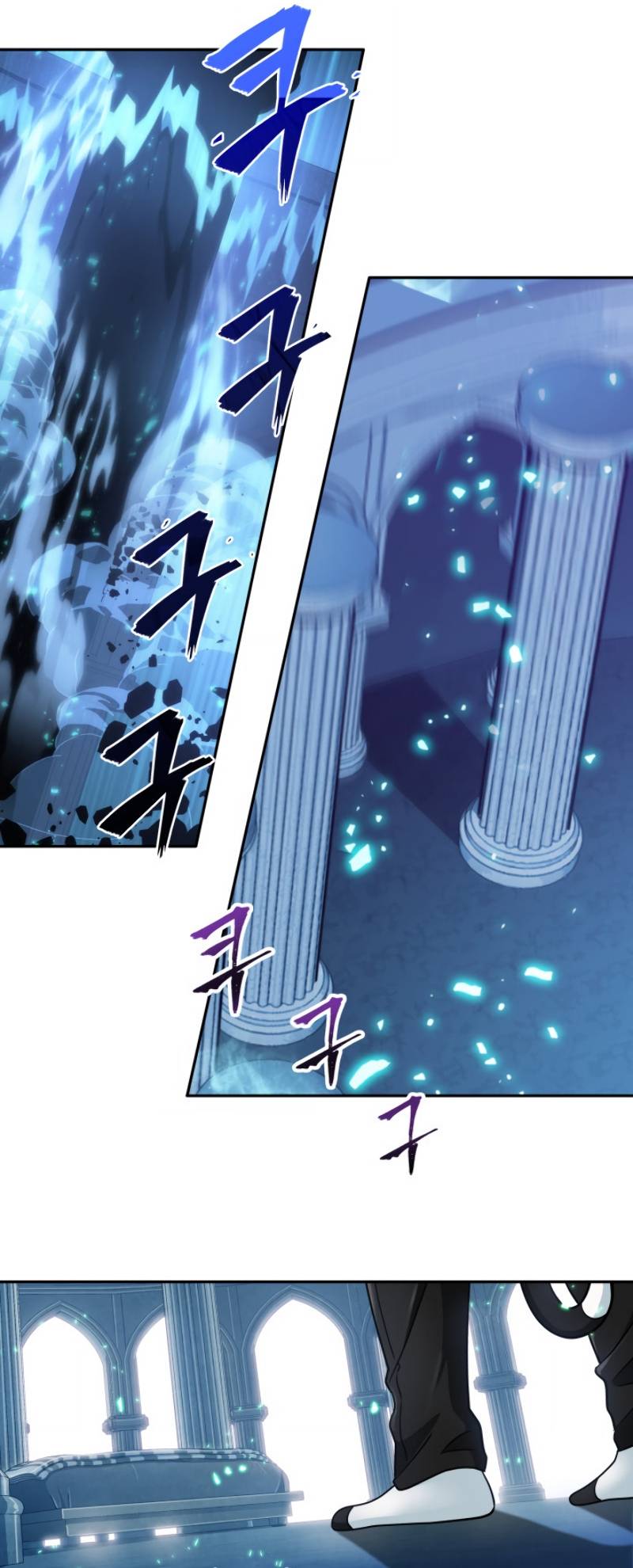 Chapter 187 - Image 43