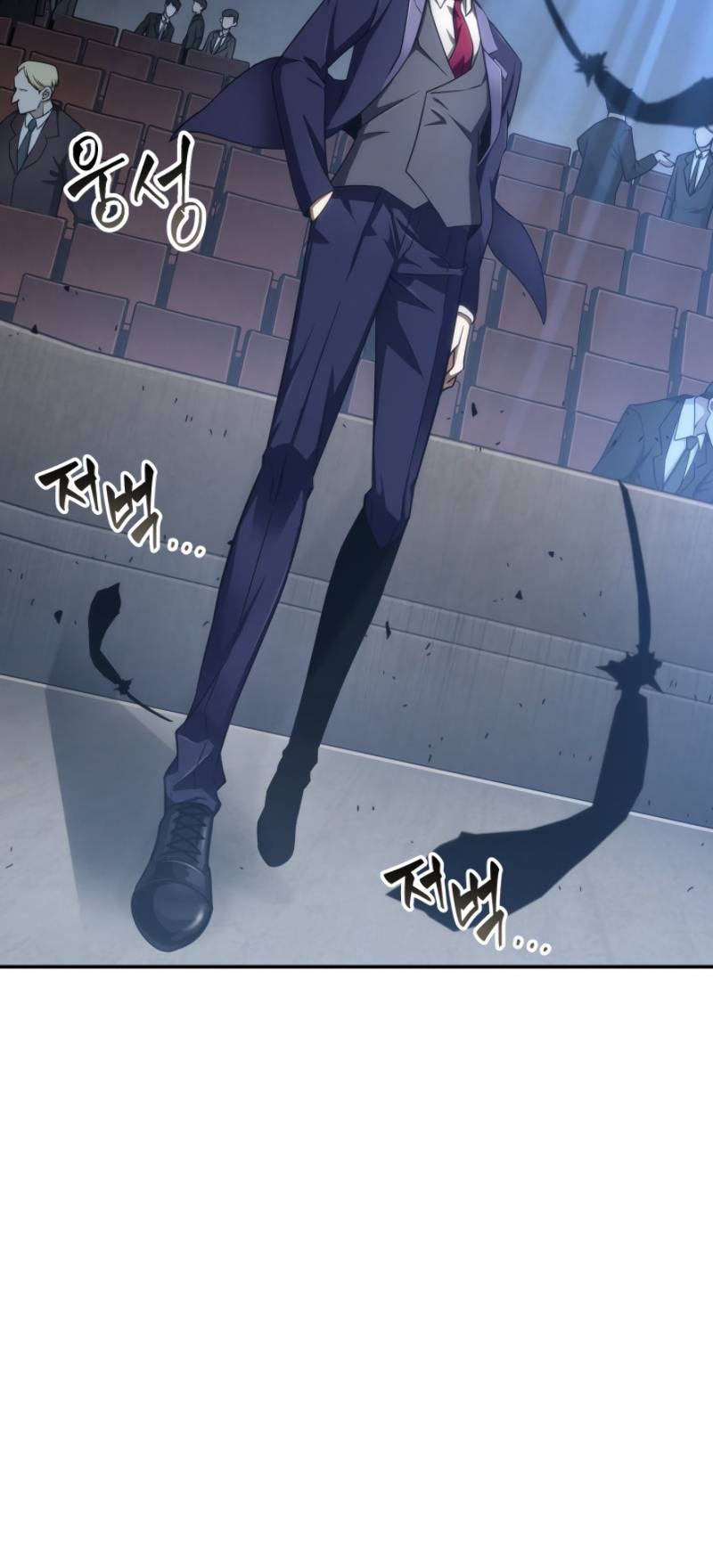Chapter 187 - Image 6