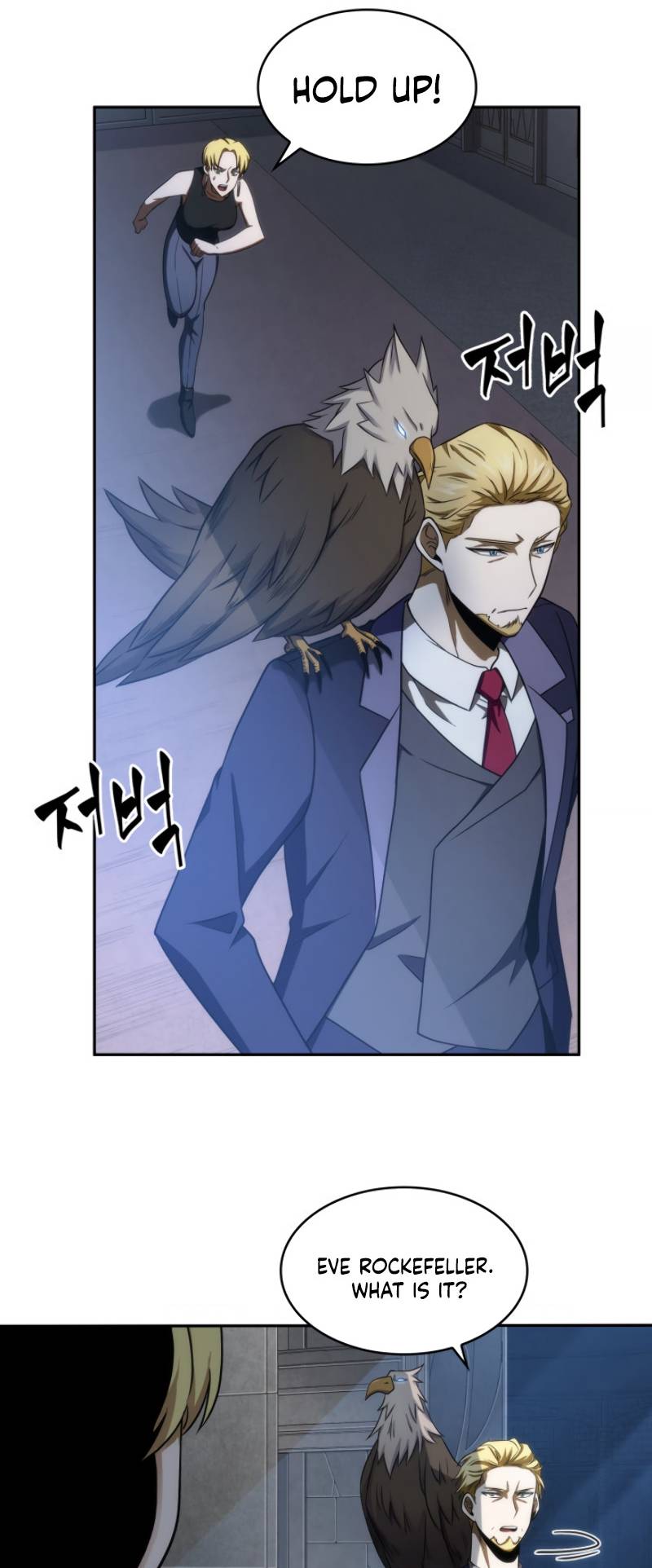 Chapter 187 - Image 8
